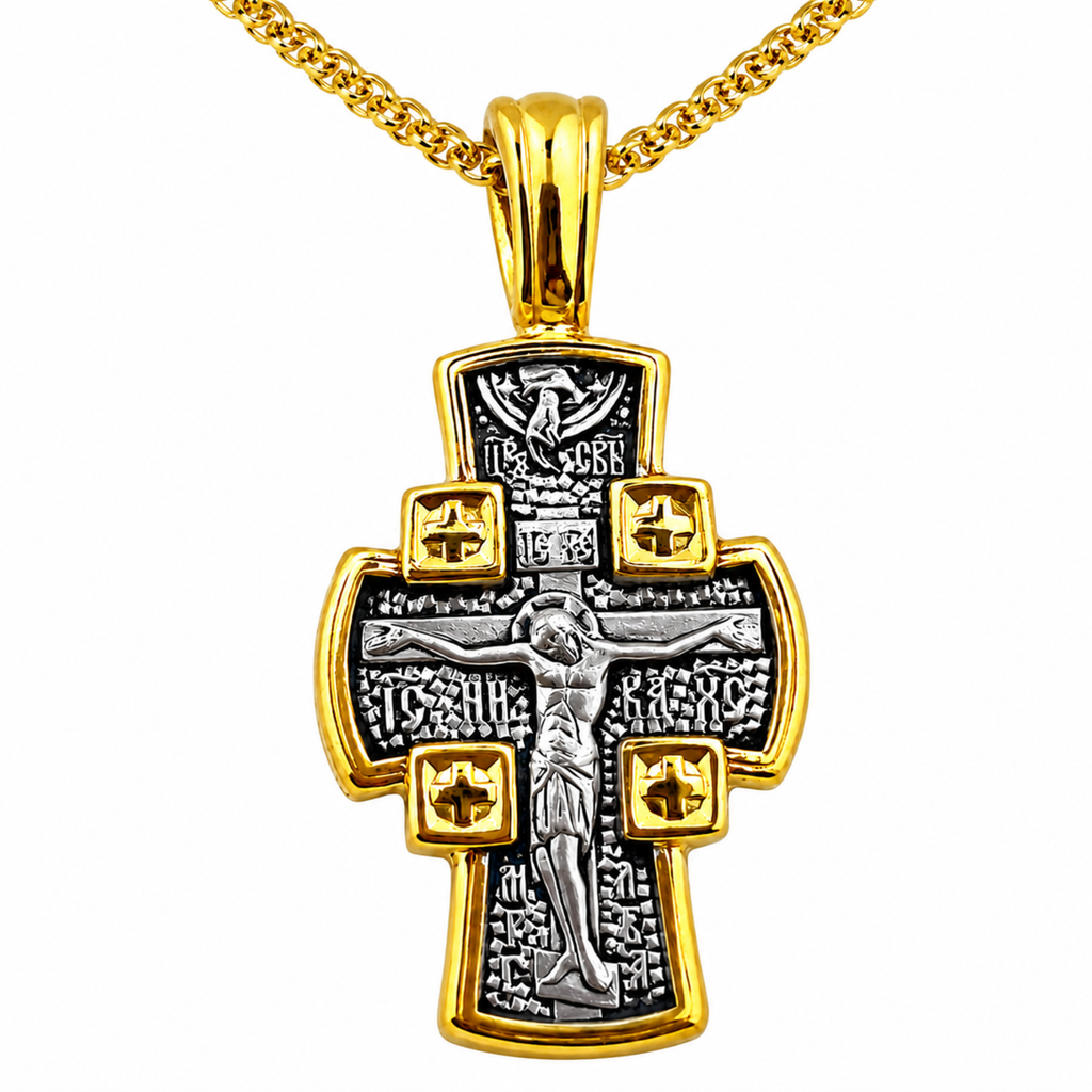 Crucifix Cross Men & Women’s Two-Tone Gold & Silver Finish Pendant Catholic Cross Necklace Pendant - Reversible Guardian Angel on the Back for Protection - Sterling Silver 925, 24Kt Gold Plate 1 1/2"x3/4"