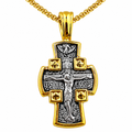 Crucifix Cross Men & Women’s Two-Tone Gold & Silver Finish Pendant Catholic Cross Necklace Pendant - Reversible Guardian Angel on the Back for Protection - Sterling Silver 925, 24Kt Gold Plate 1 1/2"x3/4"