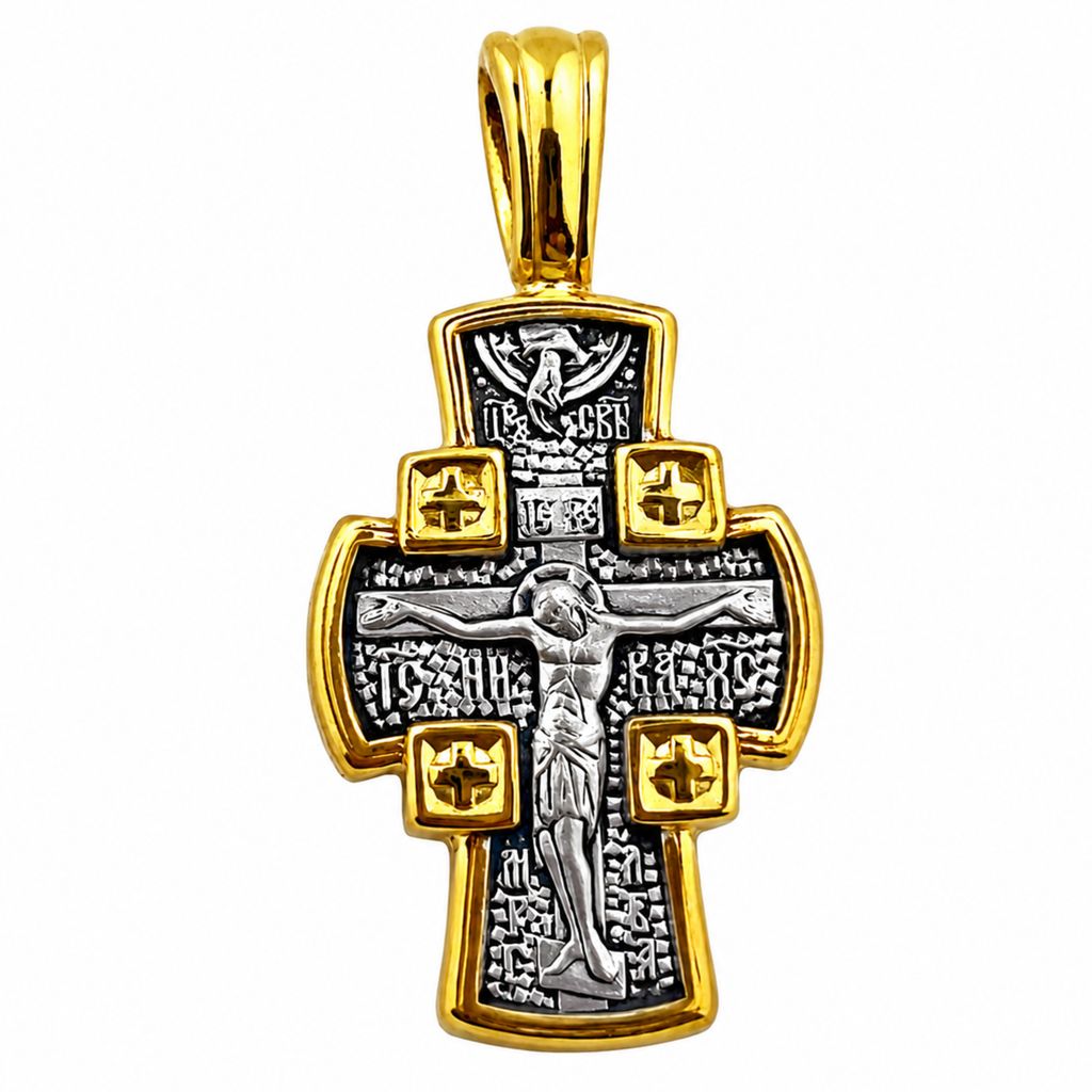 Crucifix Cross Men & Women’s Two-Tone Gold & Silver Finish Pendant Catholic Cross Necklace Pendant - Reversible Guardian Angel on the Back for Protection - Sterling Silver 925, 24Kt Gold Plate 1 1/2"x3/4"