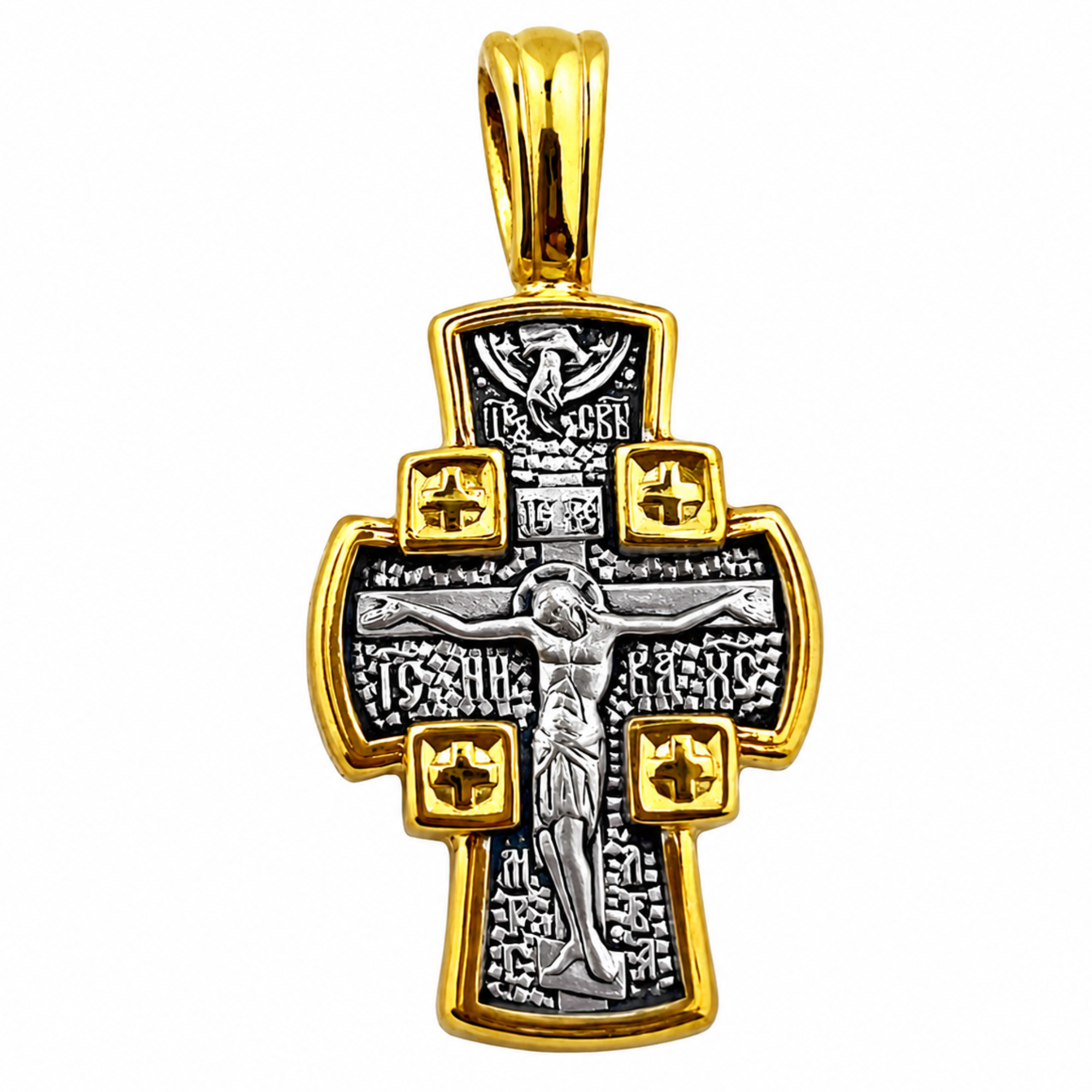 Crucifix Cross Men & Women’s Two-Tone Gold & Silver Finish Pendant Catholic Cross Necklace Pendant - Reversible Guardian Angel on the Back for Protection - Sterling Silver 925, 24Kt Gold Plate 1 1/2"x3/4"