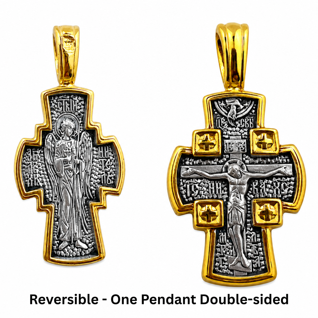 Crucifix Cross Men & Women’s Two-Tone Gold & Silver Finish Pendant Catholic Cross Necklace Pendant - Reversible Guardian Angel on the Back for Protection - Sterling Silver 925, 24Kt Gold Plate 1 1/2"x3/4"