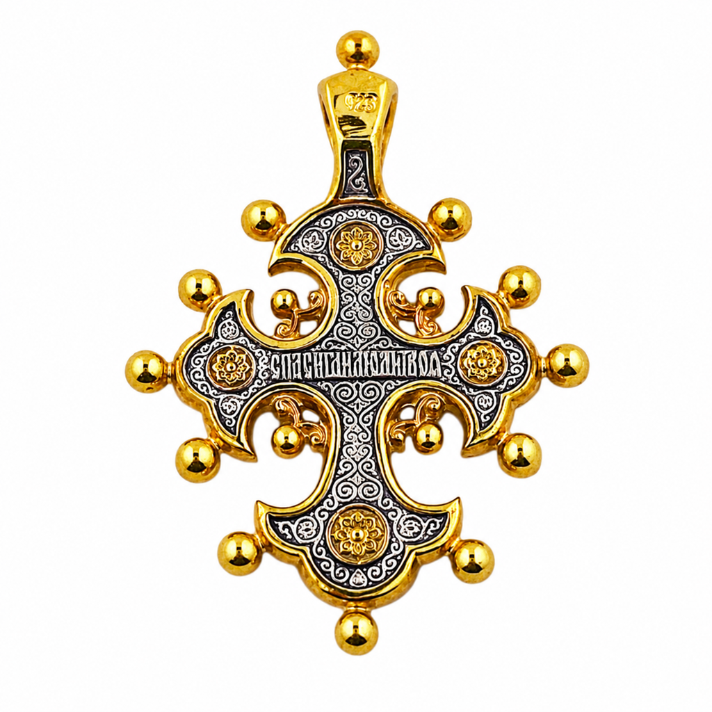 Old Believers Cross Pendant .925 Sterling Silver Gold Plate 24 KT, 1 1/2 Inch & 24kt Gold Plated 18 Inch Necklace