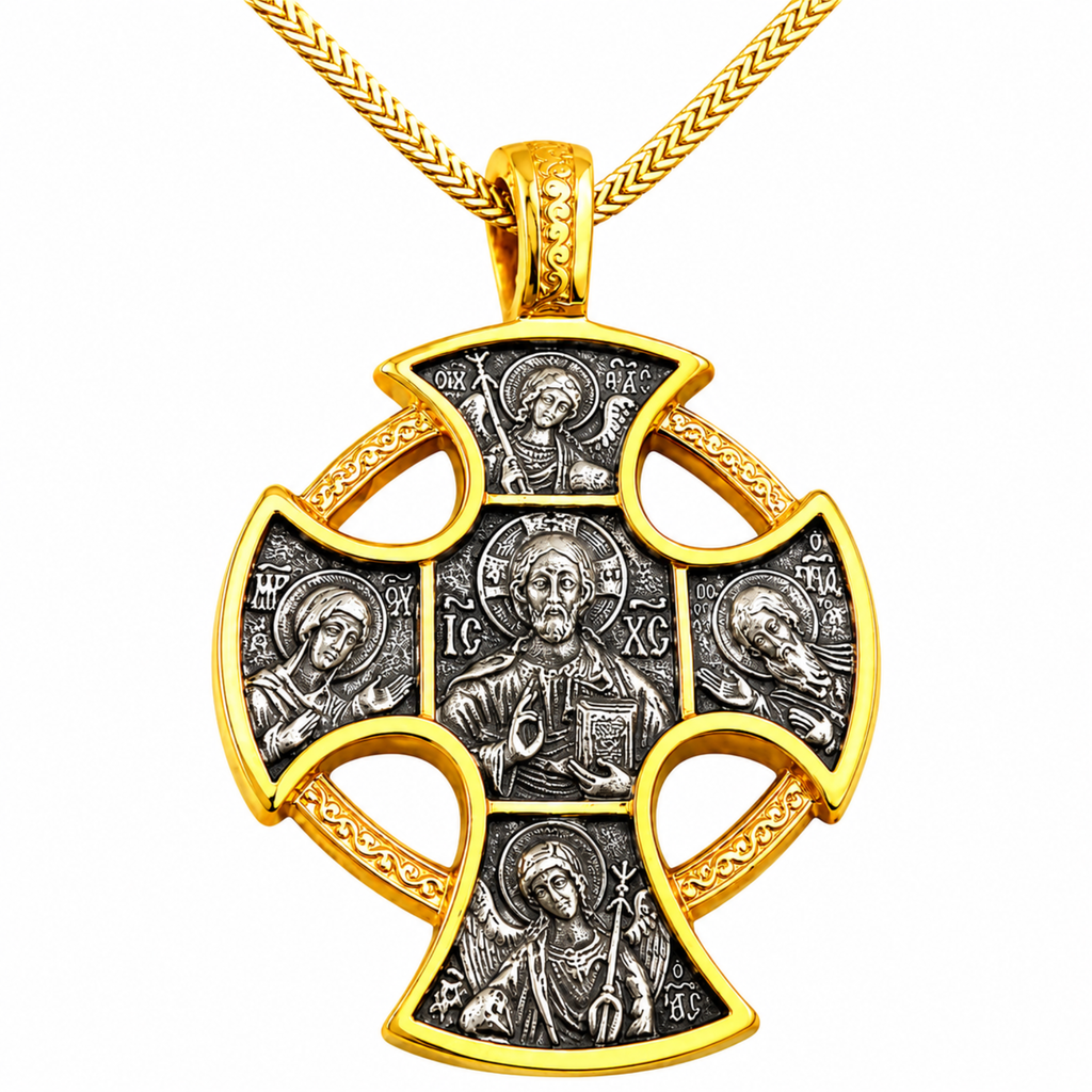 St Michael Saint Gabriel Byzantine Two-Tone Gold & Silver Finish Pendant Catholic Desis Cross Necklace –925 Sterling Silver 24kt Gold Plate Cross 1 3/8 Inch, Reversible
