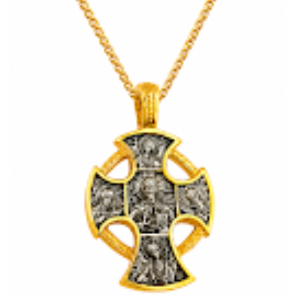 St Michael Saint Gabriel Byzantine Two-Tone Gold & Silver Finish Pendant Catholic Desis Cross Necklace –925 Sterling Silver 24kt Gold Plate Cross 1 3/8 Inch, Reversible